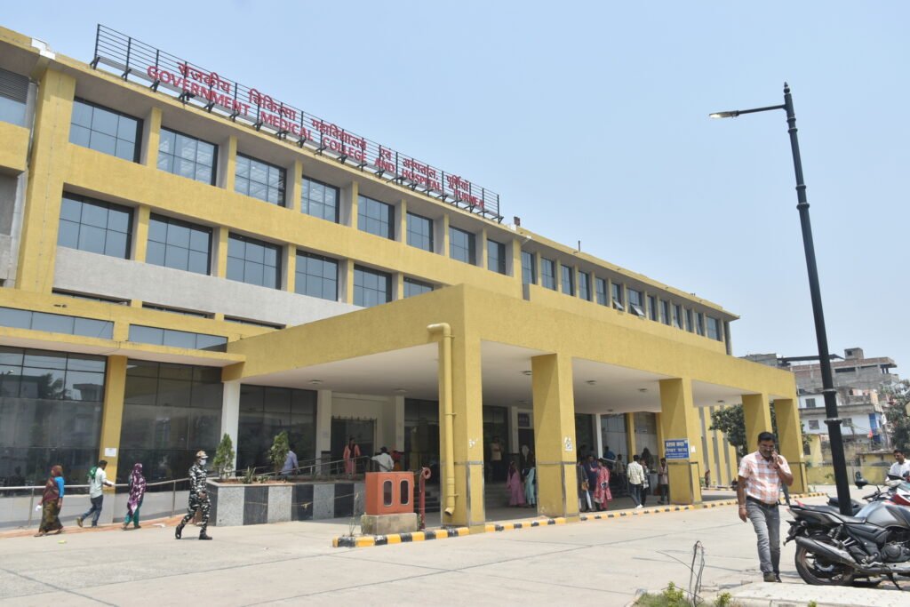 पूर्णिया जीएमसीएच की तस्वीर।