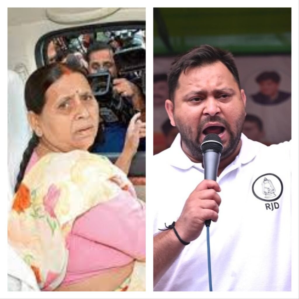 राबड़ी देवी और तेजस्वी यादव की तस्वीर।