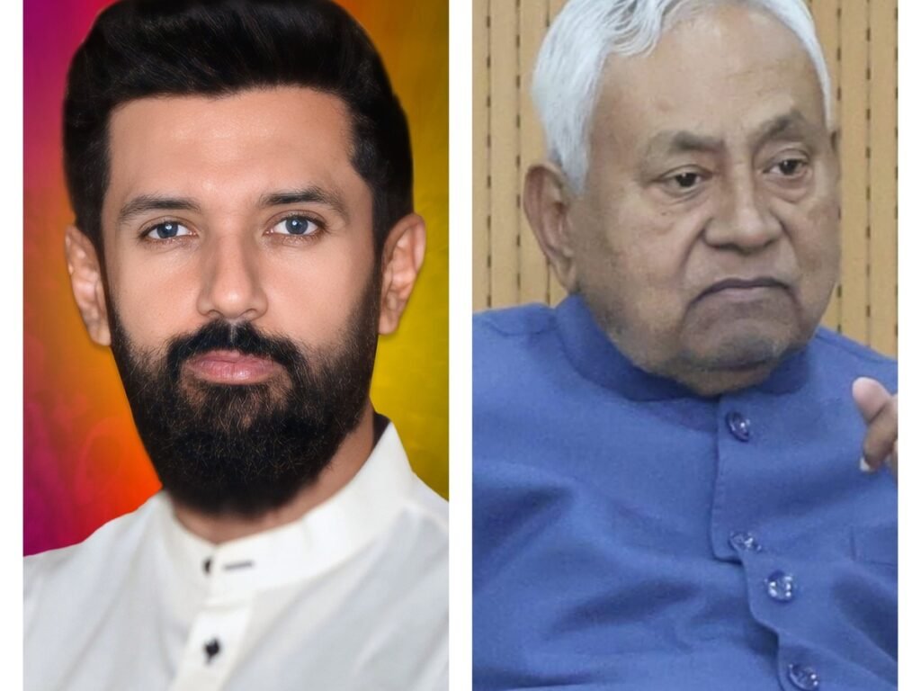 Bihar News, Chirag Paswan, Chaukidar Protest, Patna Police, LJP Ramvilas