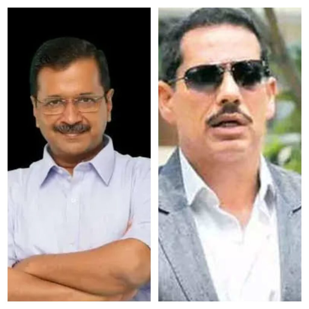 अरविंद केजरीवाल ने कहा क्या रॉबट वाड्रा जाएंगे जेल।