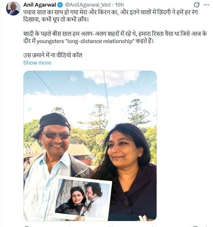 Screenshot 2026-02-14 120344