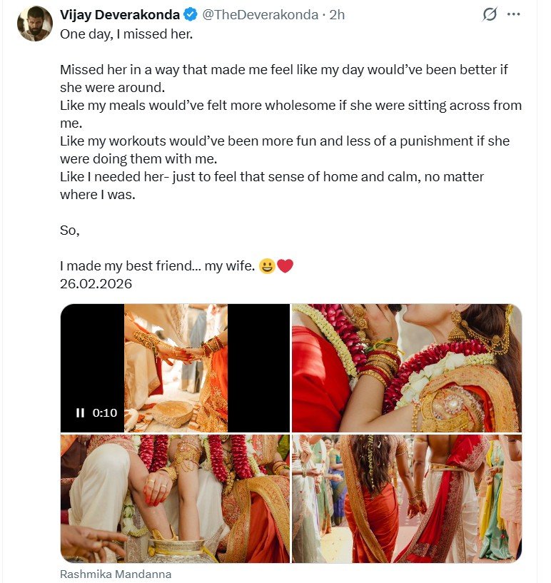 Screenshot 2026-02-26 211635