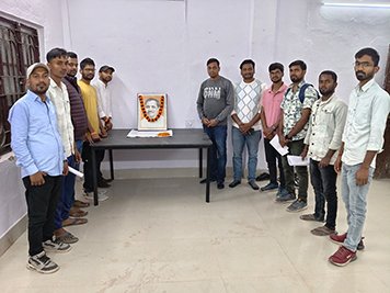 Photo of Purnea University