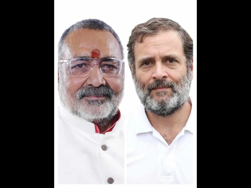 गिरिराज सिंह ने राहुल को नकली गांधी कहा