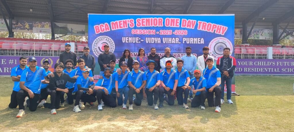 हेमन ट्रॉफी में पूर्णिया ने मधेपुरा को हराया।