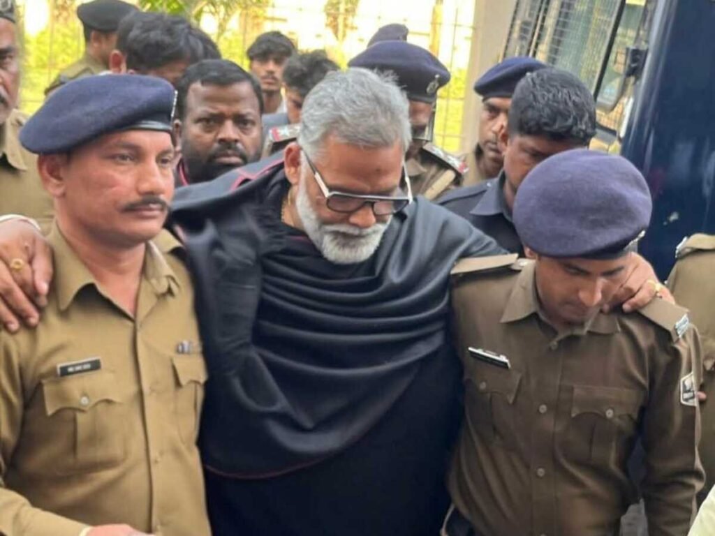 सुनवाई के लिए जाते सांसद पप्पू यादव(फाइल फोटो)