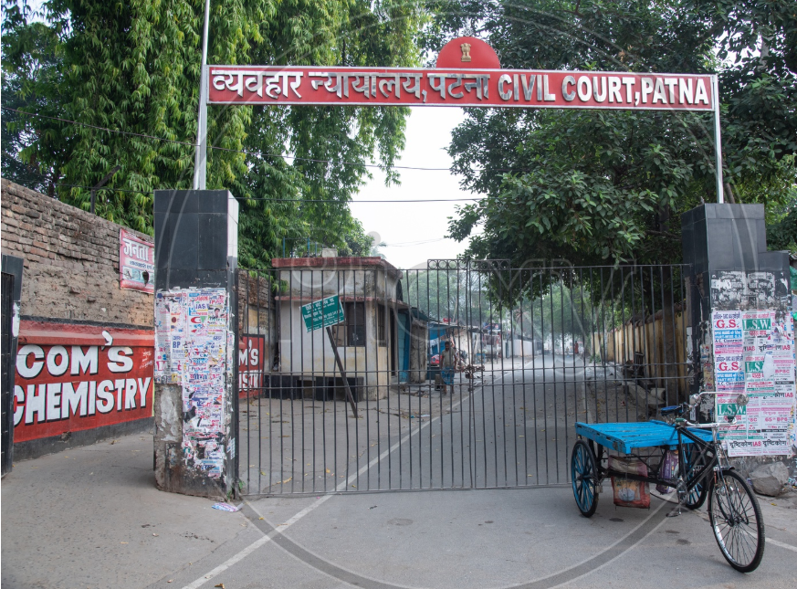 patna civil court