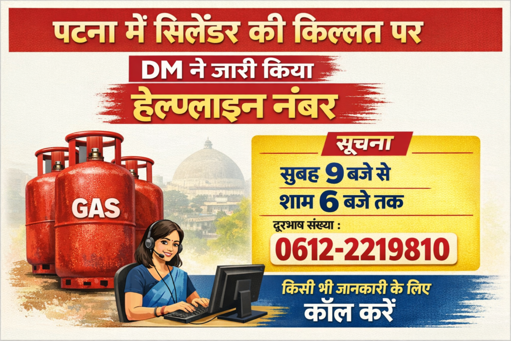 ai द्वारा बनाई गई प्रतिकात्मक तस्वीर।