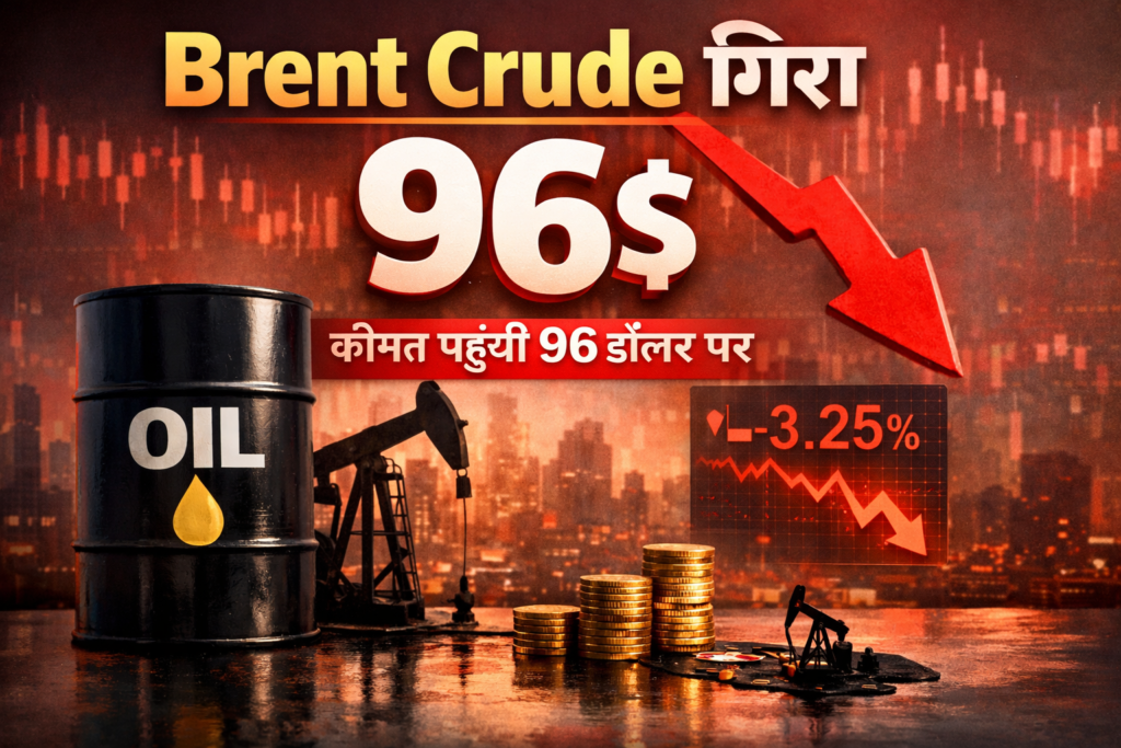 crude-oil-prices-fall-trump-delay-iran-military-action