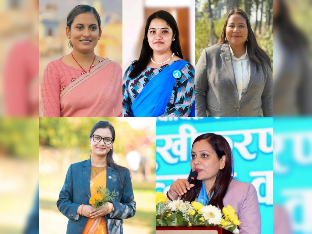 नेपाल सरकार में शामिल महिला मंत्री