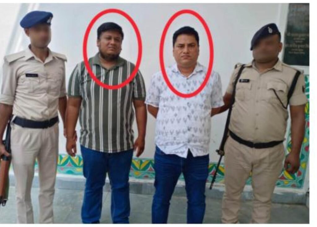 A steno and a clerk were arrested in Bhagalpur for demanding a bribe of Rs 70,000 for service confirmation.
