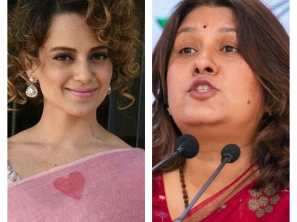 Supriya Shrinate press conference on Kangana Ranaut's statement against Rahul Gandhi