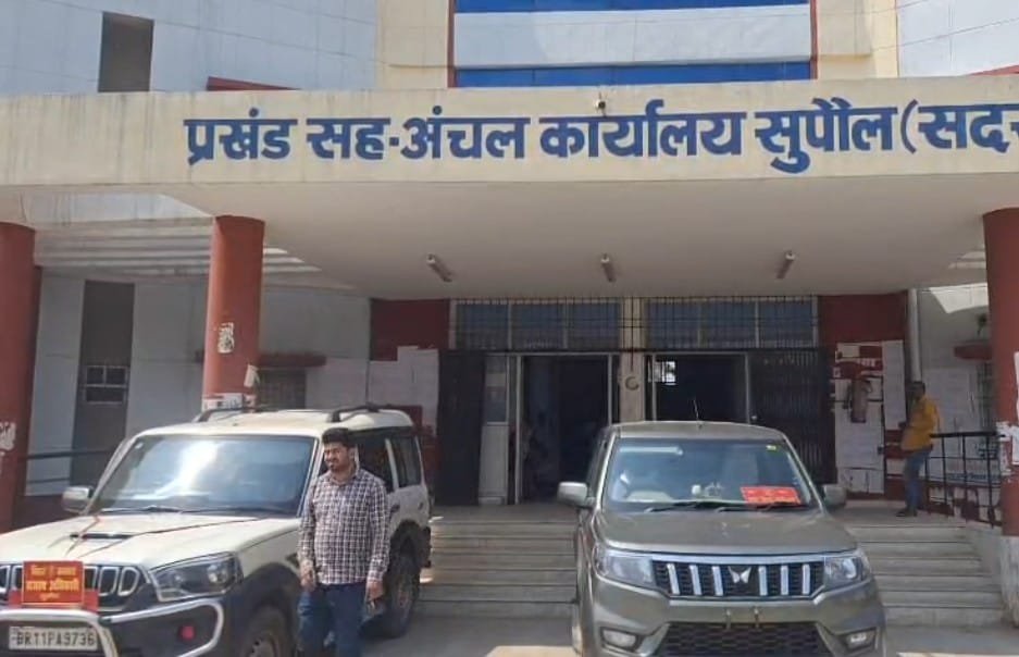 supaul-sadar-co-anand-kumar-gupta-fir-government-land-scam-corruption