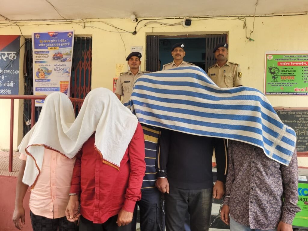 Operation University! Police and criminals clash at the gate of Purnia University, five criminals arrested.