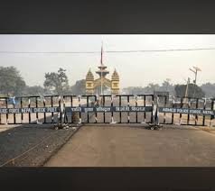 भारत नेपाल सीमा सील होने की तस्वीर।
