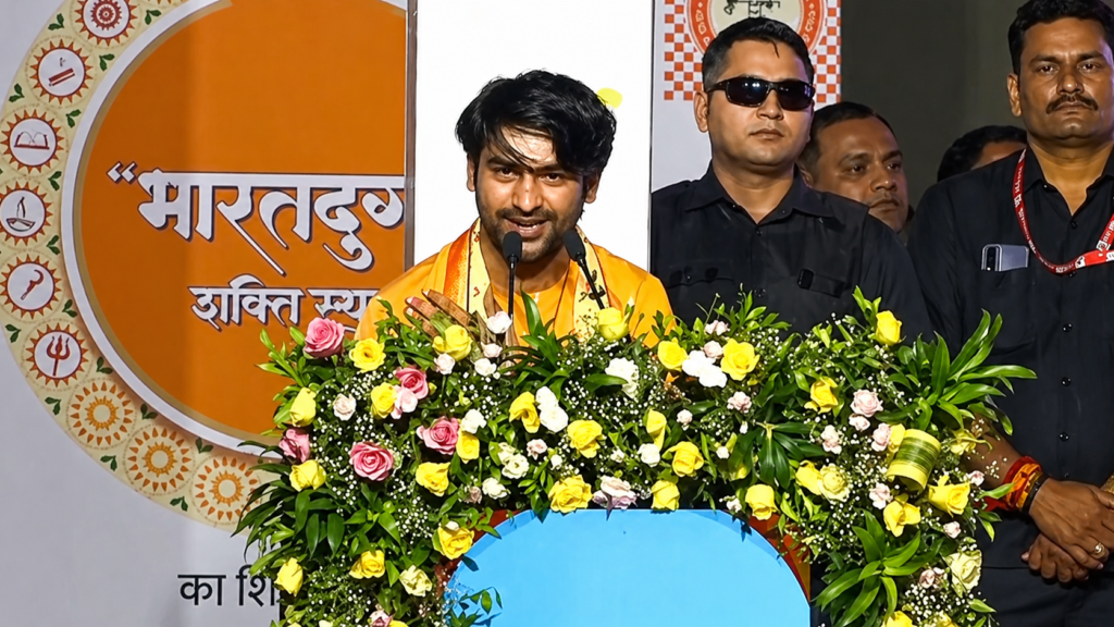 dhirendra-shastri-bageshwar-baba-nagpur-rss-four-children-statement-controversy