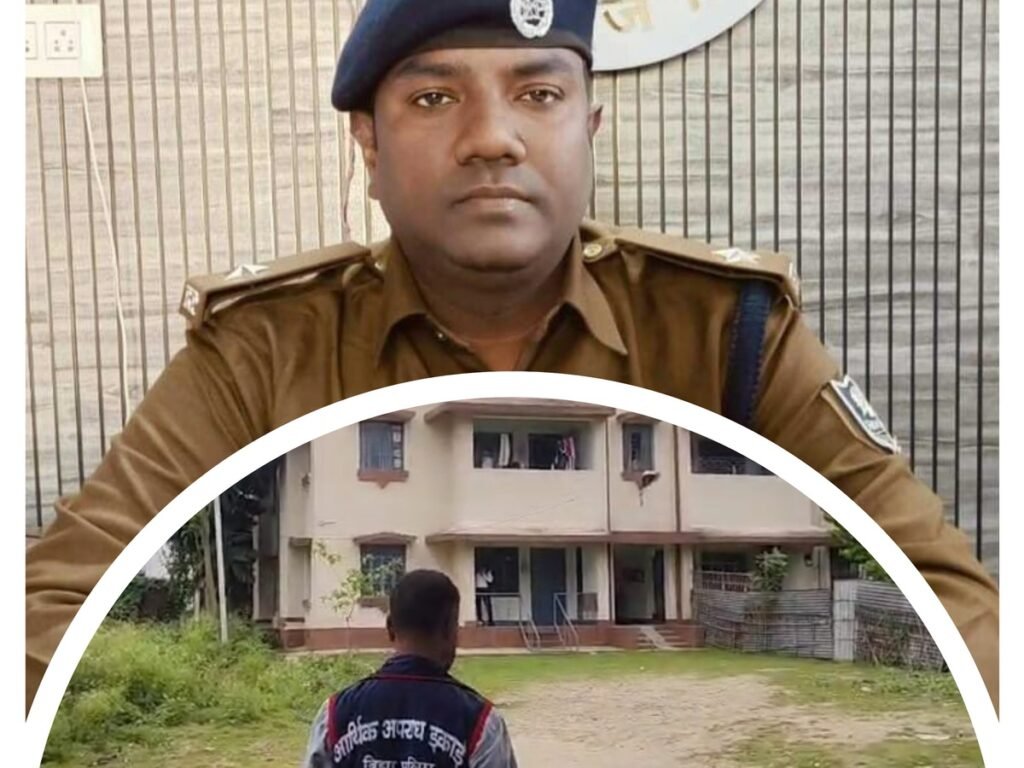 kishanganj-town-sho-abhishek-ranjan-eou-raid-disproportionate-assets