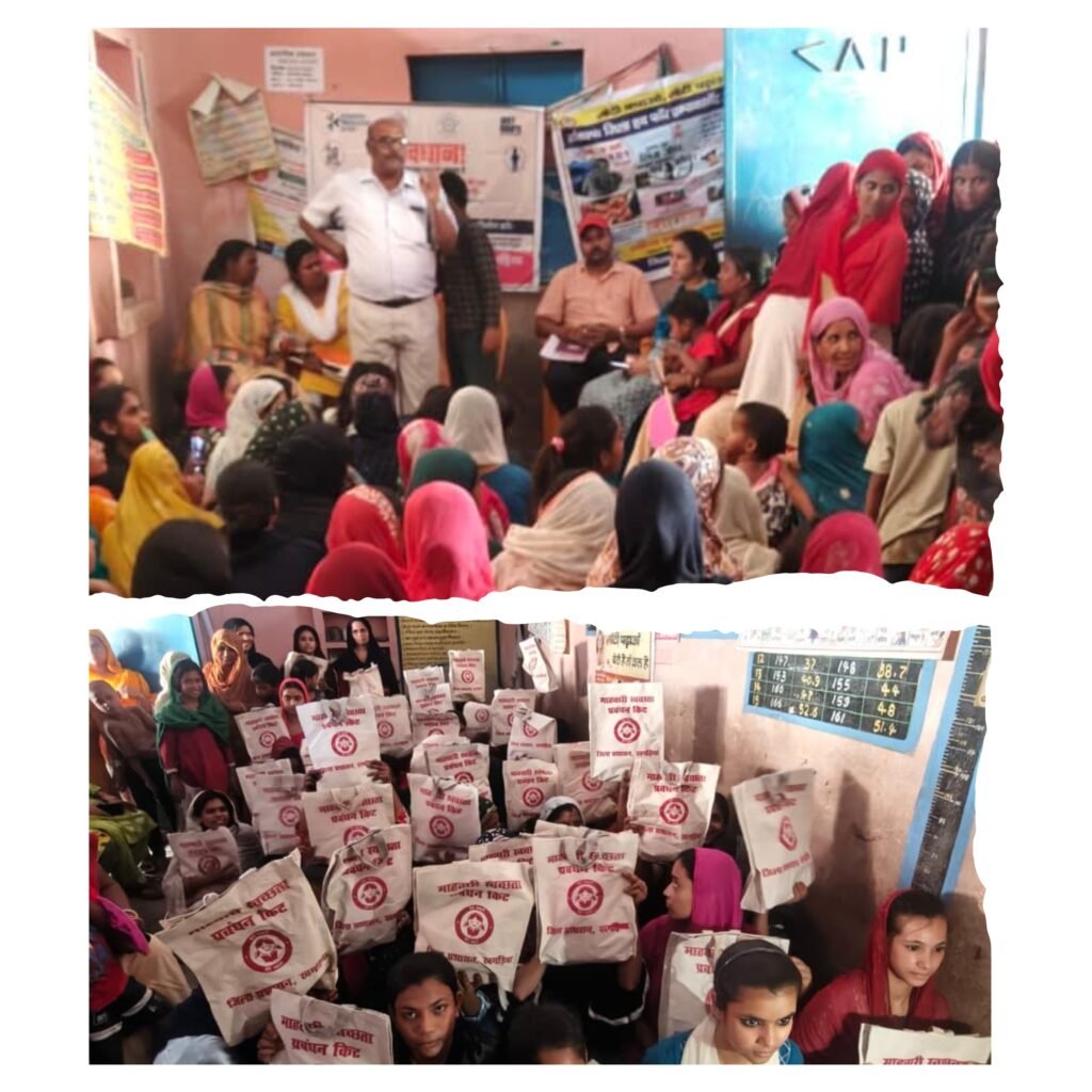 Latest news of Women and Child Development Corporation Khagaria