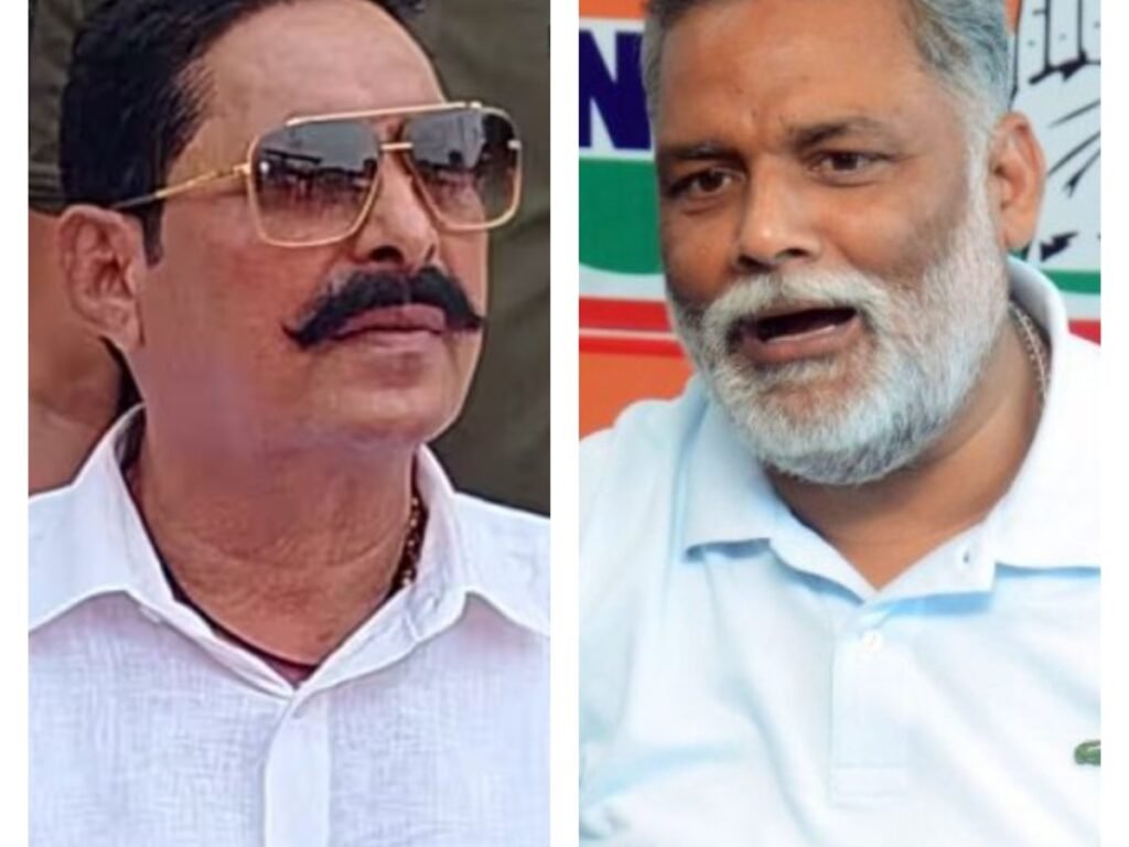 pappu-yadav-controversial-statement-women-leaders-anant-singh-reaction-women-commission-notice