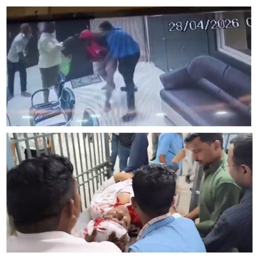 CCTV footage of attack in Sultanganj Nagar Parishad