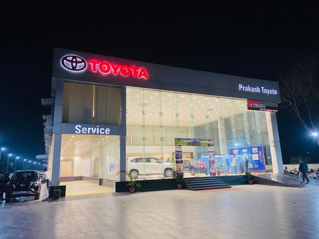 toyota-hyryder-akshaya-tritiya-gold-offer-prakash-toyota