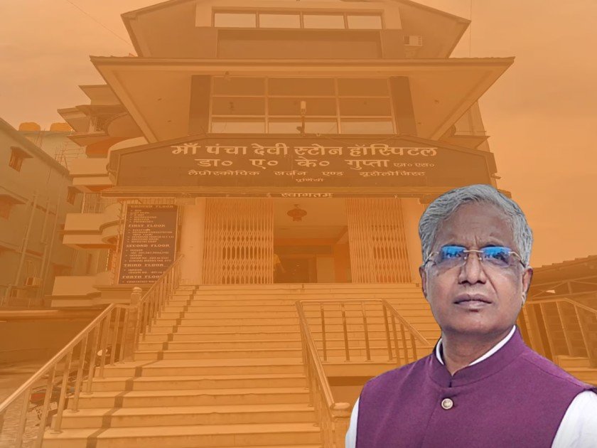 “His Father’s Bullock Cart and a Tin Roof! Discover the Hardships Dr. Anil Kumar Gupta Overcame to Become a Successful Surgeon”