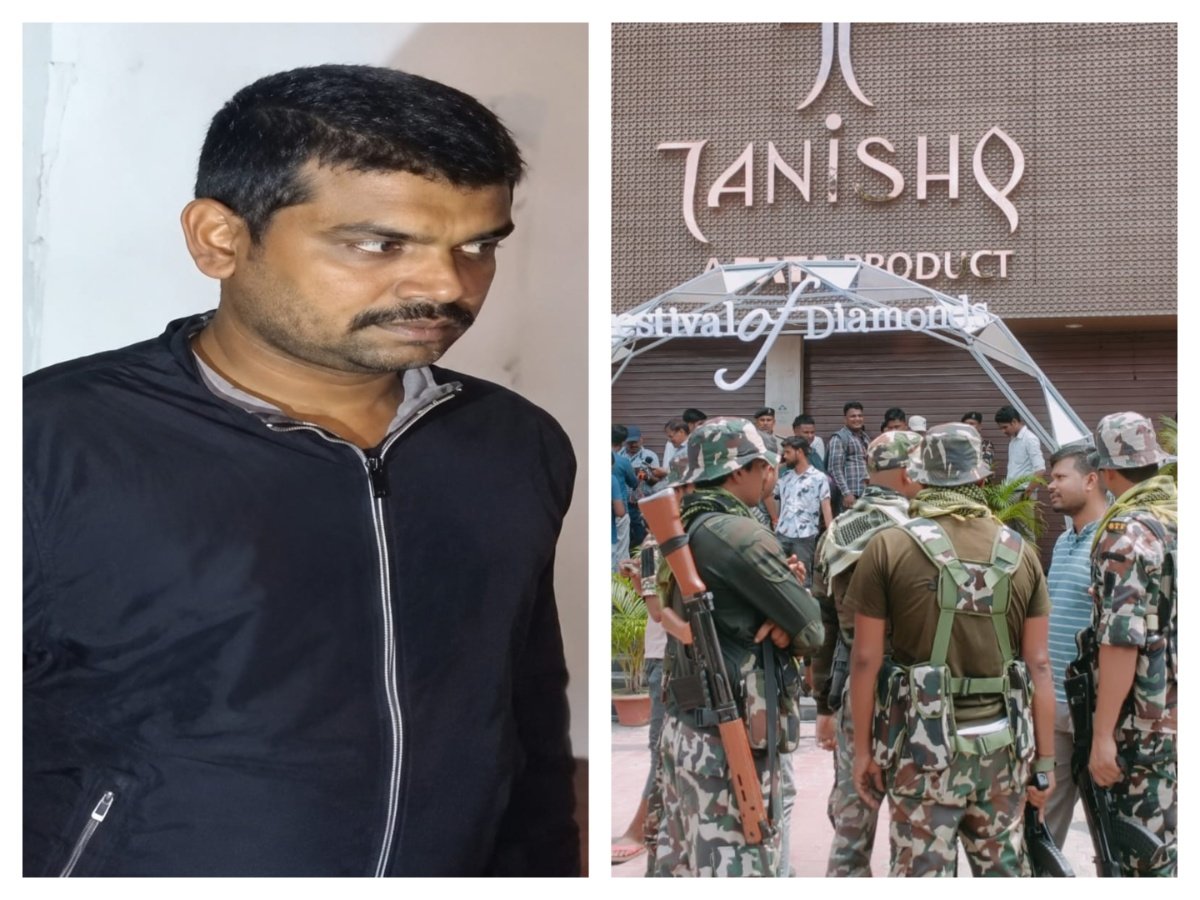 "देश के कुख्यात सोना लुटेरे सुबोध सिंह उर्फ 'गोल्डन थीफ' की तस्वीर (बाएं) और पूर्णिया स्थित तनिष्क शोरूम के बाहर सुरक्षा बलों की तैनाती (दाएं) का कोलाज।