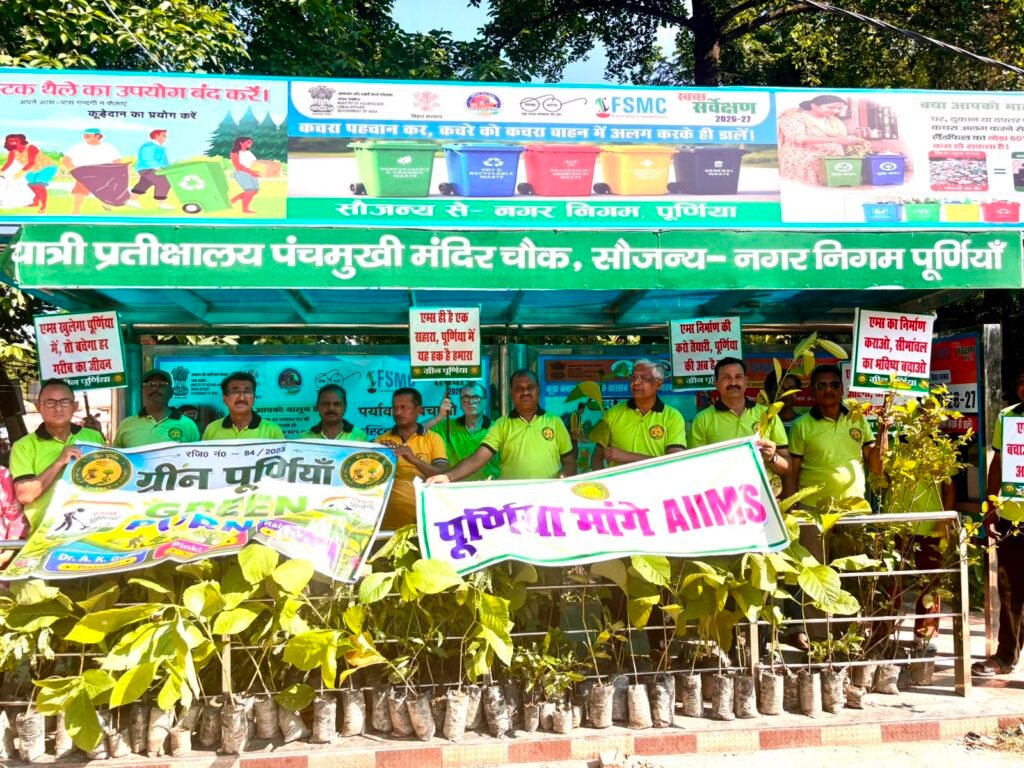 dr-a-k-gupta-green-purnia-campaign-plant-distribution-demanding-aiims-in-purnea-5673