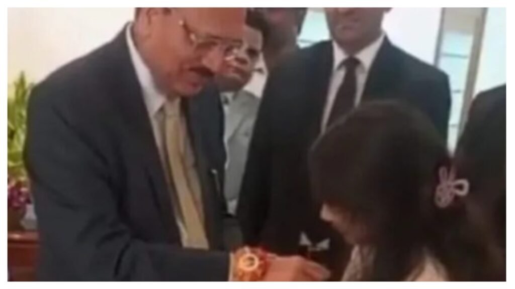 bihar siwan daughter ragini ojha tied rakhi to cji Justice Suryakant at Supreme Court